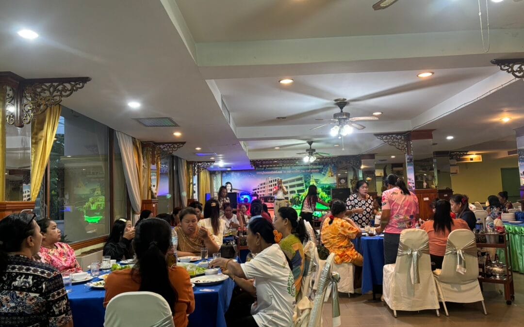 รับจัดงานเลี้ยง