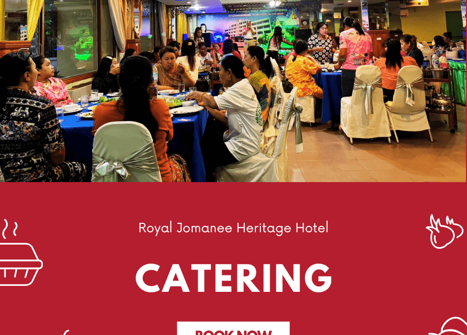 รับจัดงานประชุมสัมมนา หนองคาย